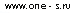 www.one-s.ru